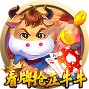 世界杯买彩票的APP